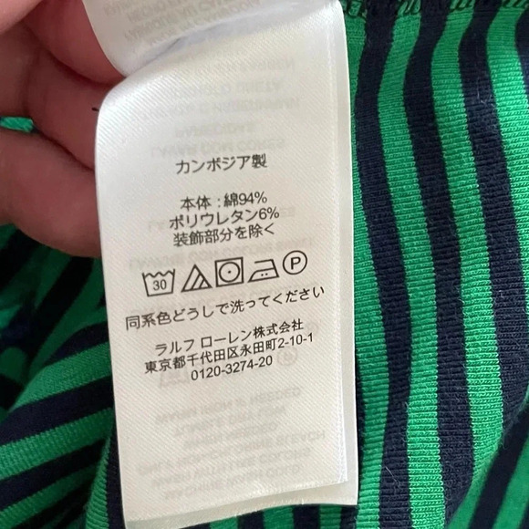 Lauren Ralph Lauren Striped Button-Shoulder Top - Picture 11 of 11